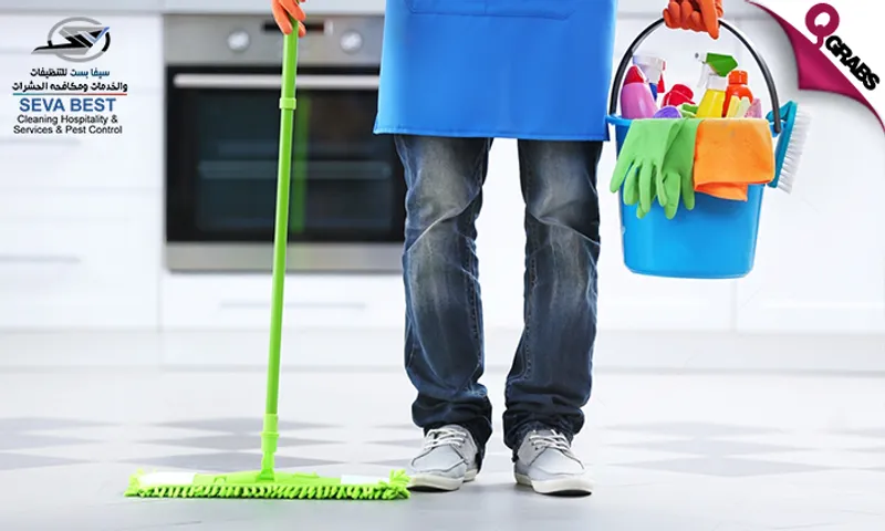 Home Assistance & Cleaning Services!
